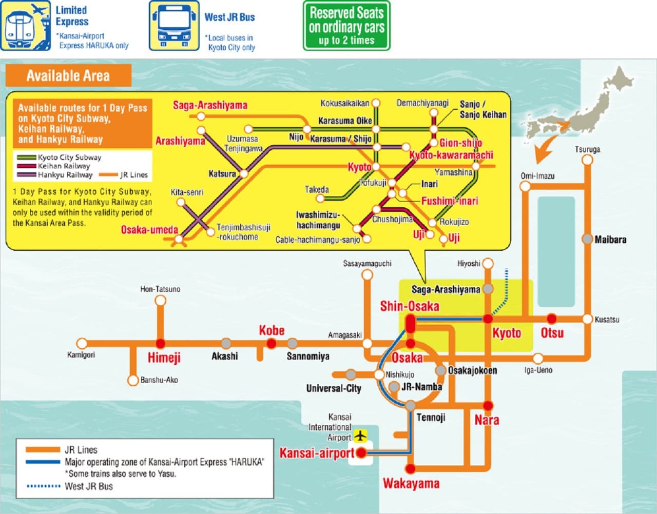 [QR Code] JR West Kansai Area Pass - image 7